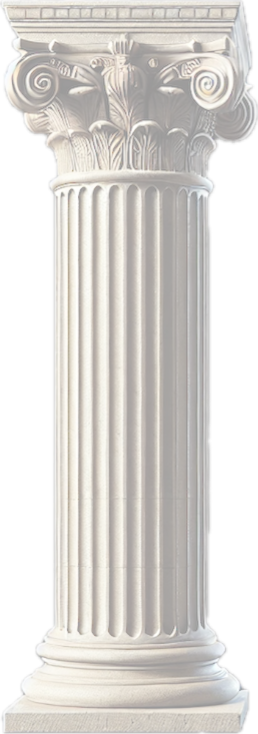 Pillar